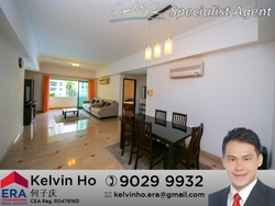 Signature Park (D21), Condominium #168544932
